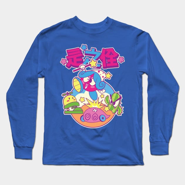 Walking of Fairy Long Sleeve T-Shirt by Kappacino Creations